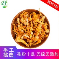 手工挑選孢子頭蛹蟲草 北蟲草花干貨 金蟲草新貨無(wú)薰硫1kg批發(fā)