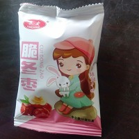 脆冬棗批發(fā) 香酥脆棗 小包裝脆冬棗（22袋/盒、大約500克/盒）